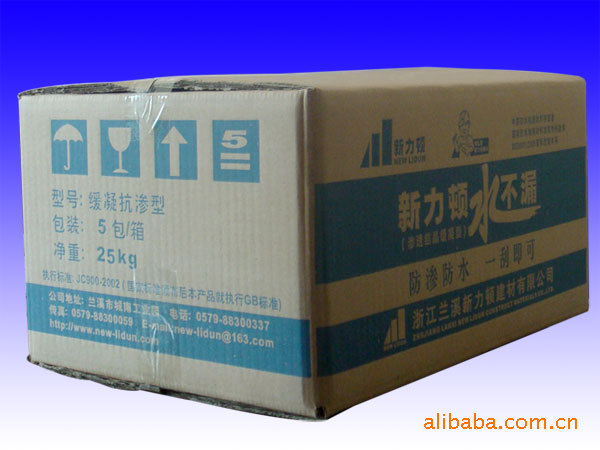 浙江防水材料
